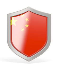 SSH Trung Quốc - SSH China
